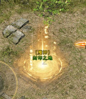 浦原喜助坐在窗户上是哪一集,2004下面这个?-中国最权威的百科全书